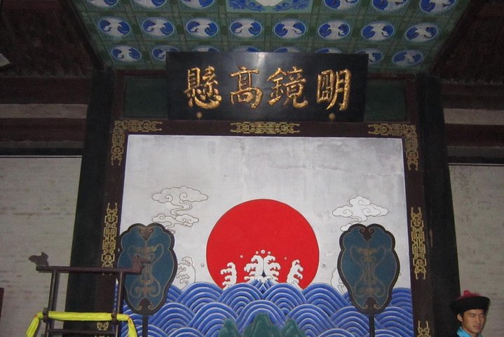 2-Day Private Pingyao Ancient Town Tour