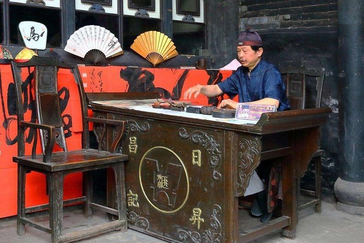 2-Day Private Pingyao Ancient Town Tour
