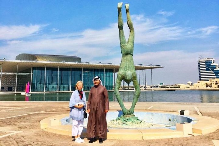 Best Bahrain Tour - Select 1 of 9+ Private & Shared Tours