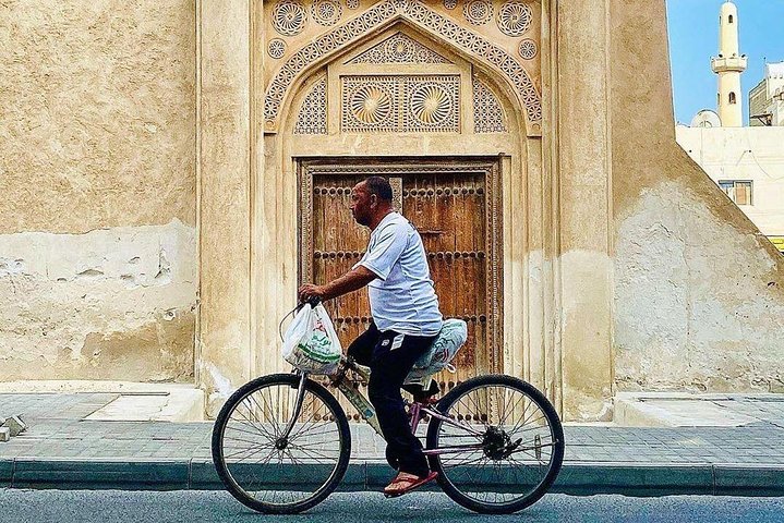 Best Bahrain Tour - Select 1 of 9+ Private & Shared Tours
