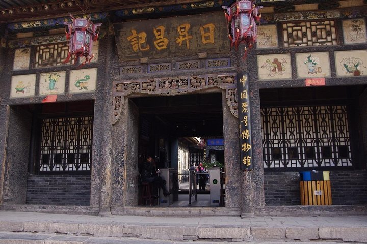 1-Day Pingyao Ancient Town Sightseeing Walking Tour
