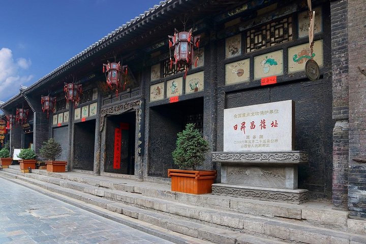 1-Day Pingyao Ancient Town Sightseeing Walking Tour