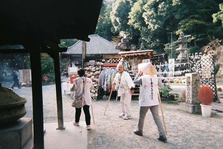 Matsuyama Customized Half-Day Tour with Licensed Local Guide
