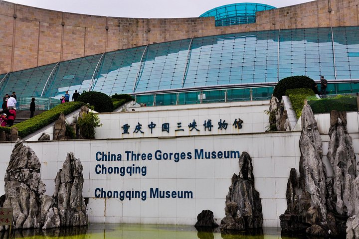 Flexible Chongqing Private Day Tour from Chengdu by Bullet Train