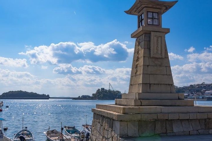 Fukuyama & Tomonoura Customized Half-Day Tour with Licensed Guide