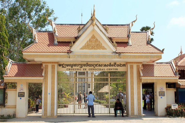 Private Half Day To Killing Field & S21 Genocidal Museum in Phnom Penh