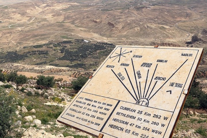 09 Day Tour to Jordan & Israel Palestine