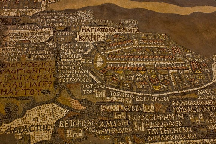 12 Day Tour to Jordan & Israel Palestine