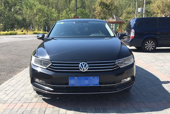 Xining Caojiabao Airport Transfer and Chauffeur Service