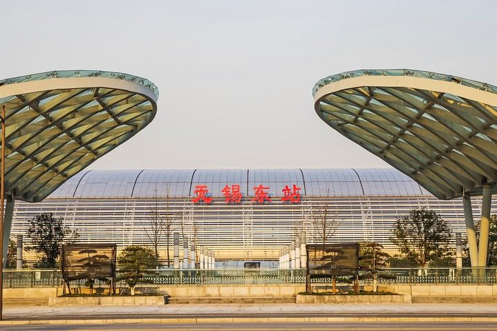 Private Arrival Transfer from Wuxi Railway Station to City Hotel