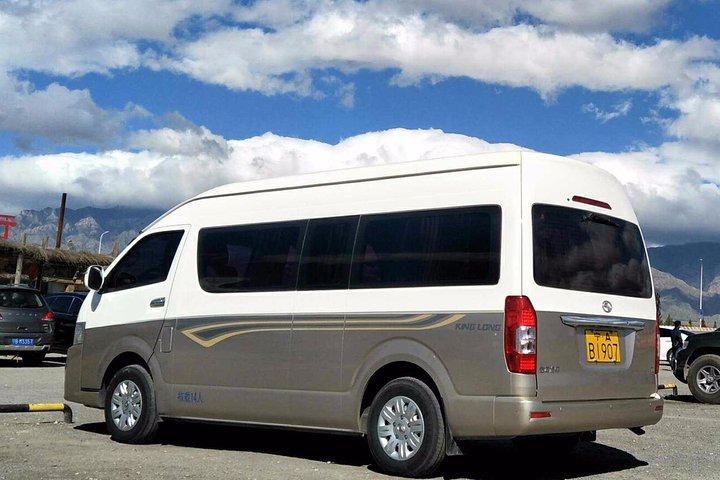Private One Way Transfer Service to Yangshuo from Longsheng (Ping'an / Dazhai )