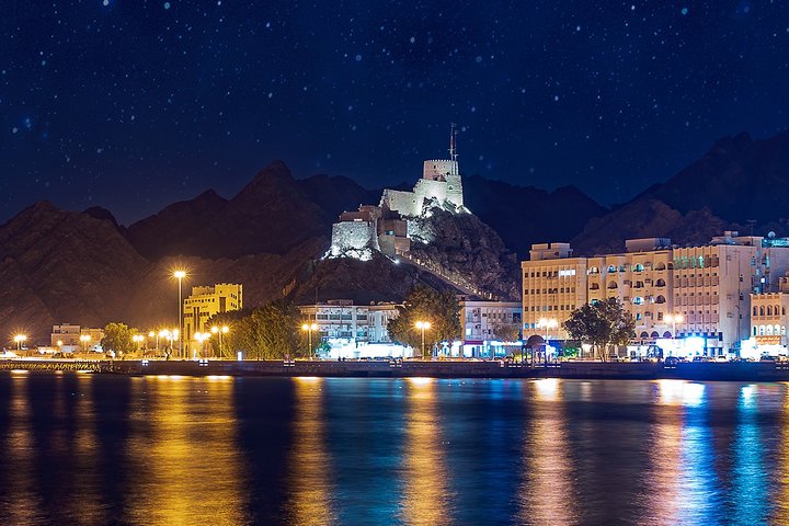 Private Transfer from Sindbad Hotel Nizwa to Muscat Airport (MCT)
