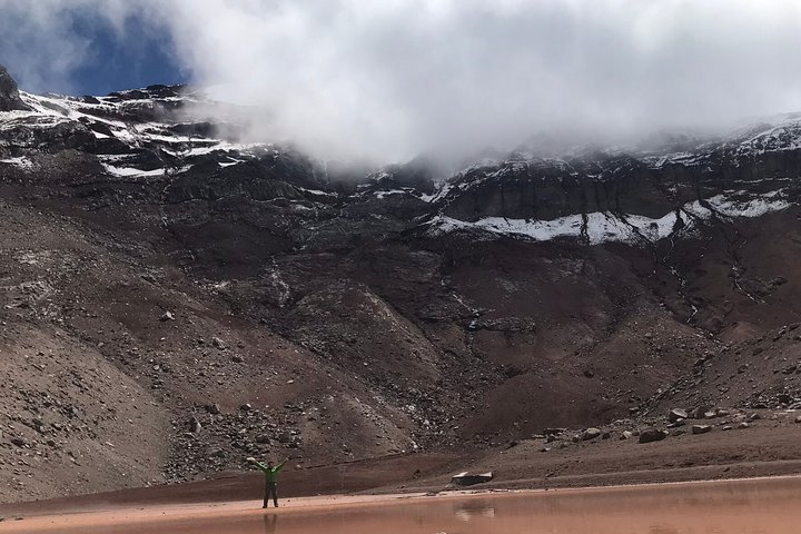 Chimborazo Volcano and Condor Cocha Lagoon Day Tour