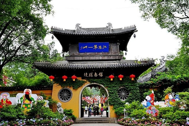 4-Hour Wuxi Private Tour: Huishan Old Town, Jichang Garden and Nanchan Temple