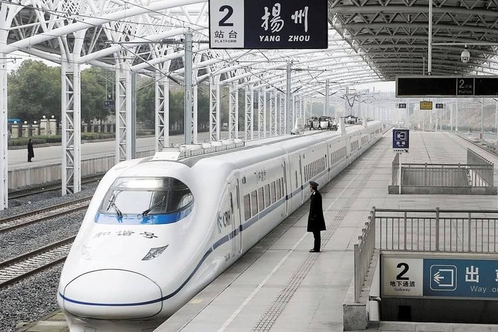 Private Departure Transfer to Yangzhou Railway Station from City hotel