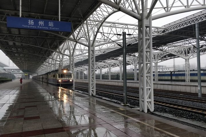 Private Departure Transfer to Yangzhou Railway Station from City hotel