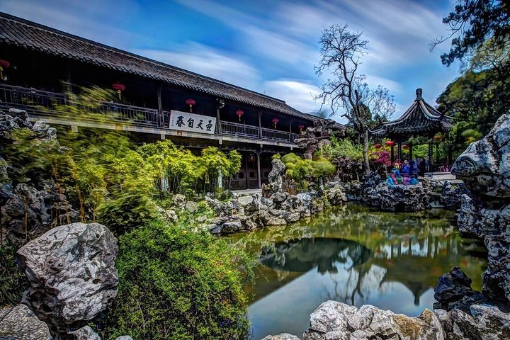 Yangzhou Railway Station to City Hotel Private Transfer