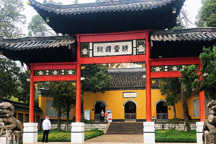 Flexible Private Yangzhou City Highlights Day Tour