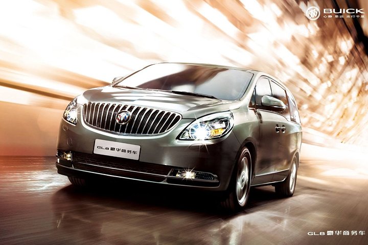 Private Transfer to Nanjing Lukou Airport from Yangzhou City