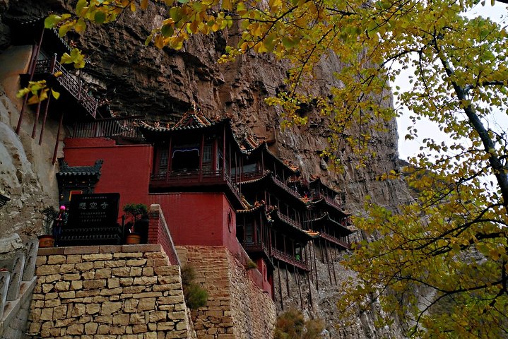 Private Tour to Yungang Grottoes, Hanging Temple and Wooden Pagoda from Datong