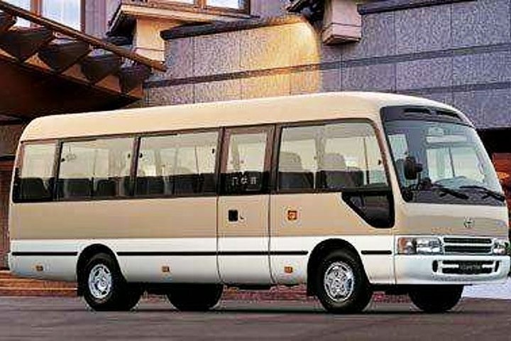 Sunan Shuofang International Airport Private Arrival Transfer to Wuxi City Area