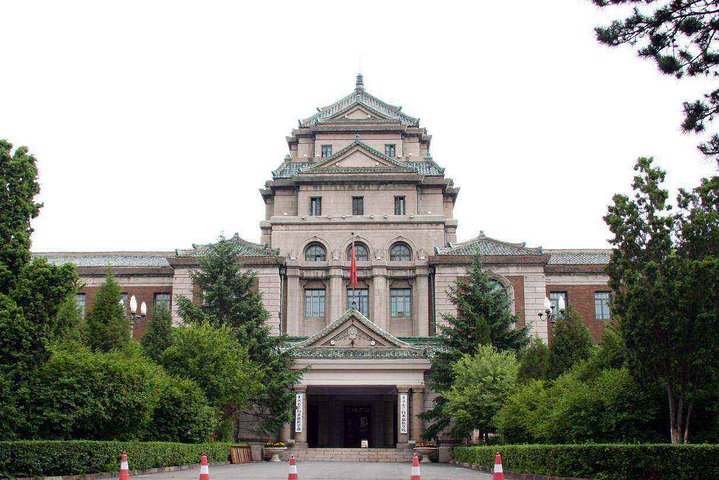 Private CGQ Airport Arrival Transfer to Changchun City