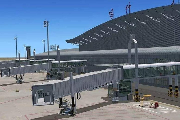 Kashgar Airport Transfer to Hotel with Private Vehicle