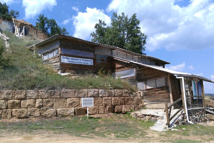 Private Day Trip to Hissarya & Starosel from Plovdiv