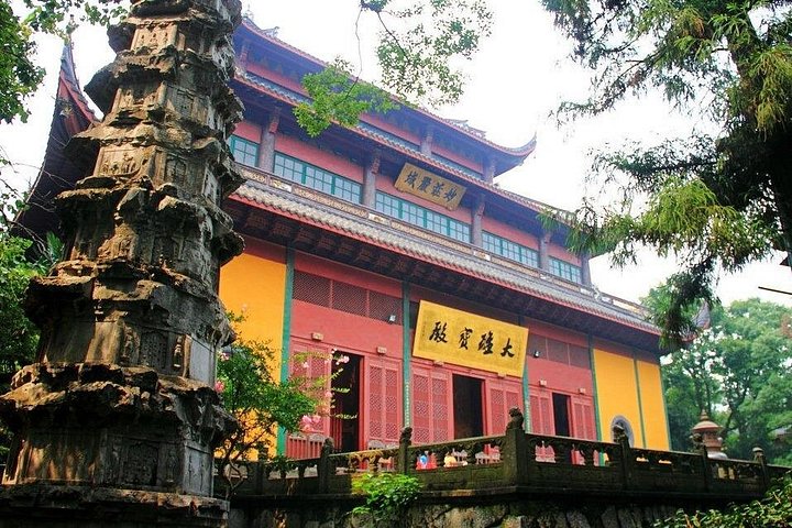 Half-Day Hangzhou Private Tour with Green Tea Village and Lingyin Temple