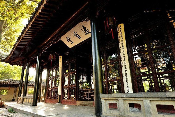 4-Hour Suzhou Private Flexible Tour with Garden and Boat Ride Option