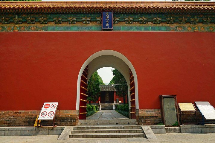 Nanjing Private English Tour Guide Service