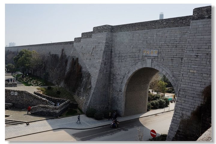 All Inclusive Amazing Nanjing City Highlights Private Day Tour