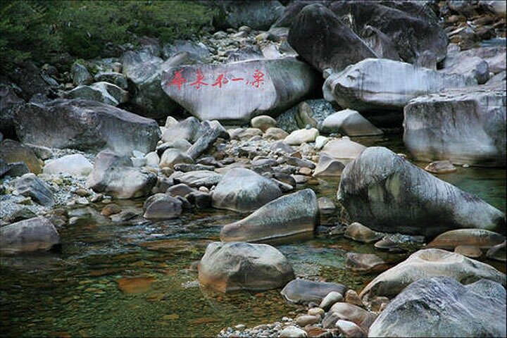 hot summer water fall &spring water river rubber boat drifting adventure.