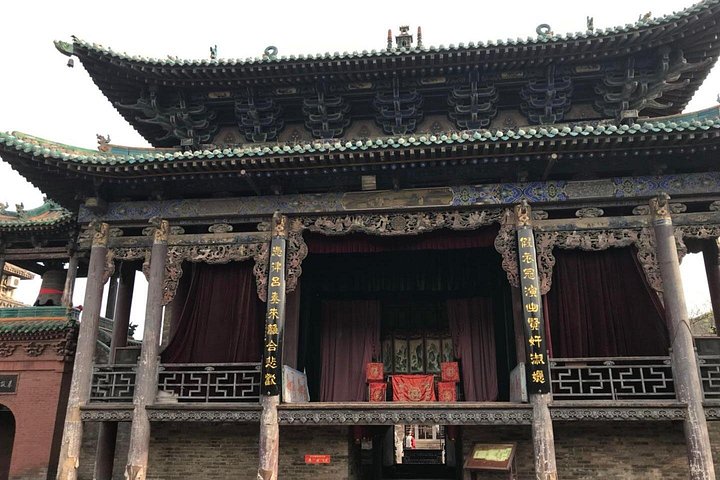 Private Day Tour to Qiao Family Compound and Pingyao Old Town from Taiyuan