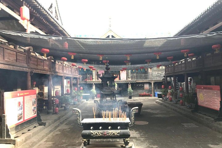 Private Day Tour to Qiao Family Compound and Pingyao Old Town from Taiyuan
