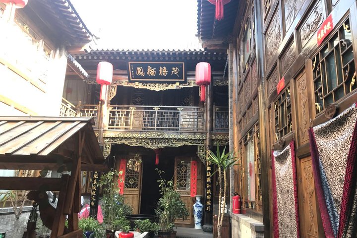 Private Day Tour to Qiao Family Compound and Pingyao Old Town from Taiyuan