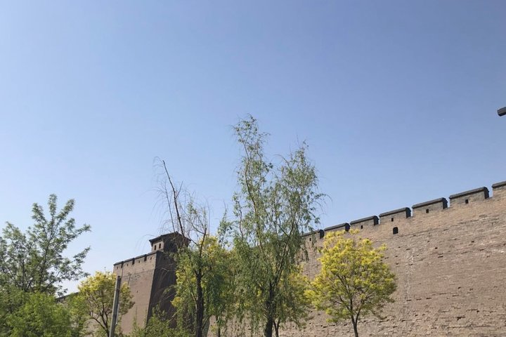 Private Day Tour to Qiao Family Compound and Pingyao Old Town from Taiyuan