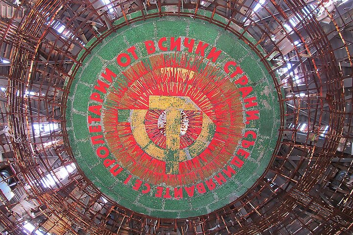 Buzludzha, Shipka Monument of Freedom, Shipka Memorial Church & Golyama Kosmatka