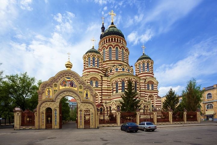 Kharkiv Sightseeing City Tour