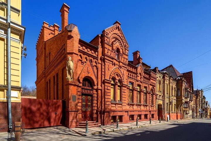 Kharkiv Sightseeing City Tour