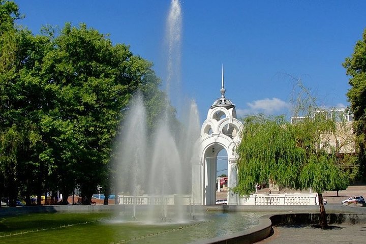 Kharkiv Sightseeing City Tour