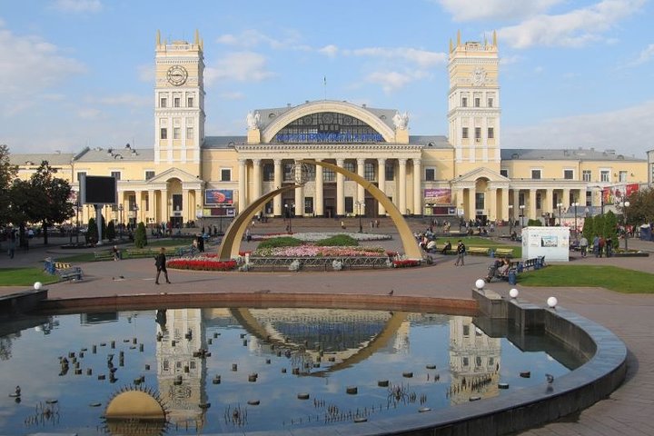 Kharkiv Sightseeing City Tour