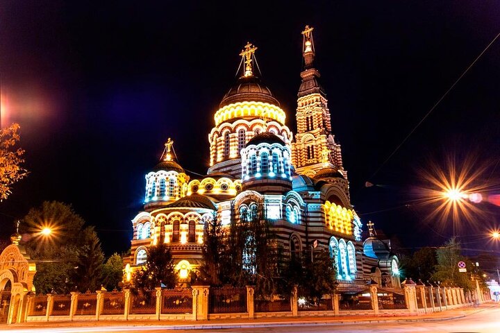 Romantic Kharkiv by Night Tour