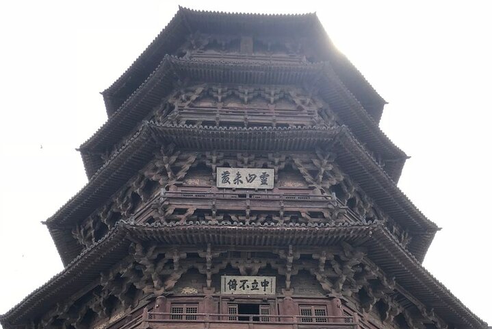Private Day Tour to Yingxian Wooden Pagoda and Hanging Monastery from Taiyuan