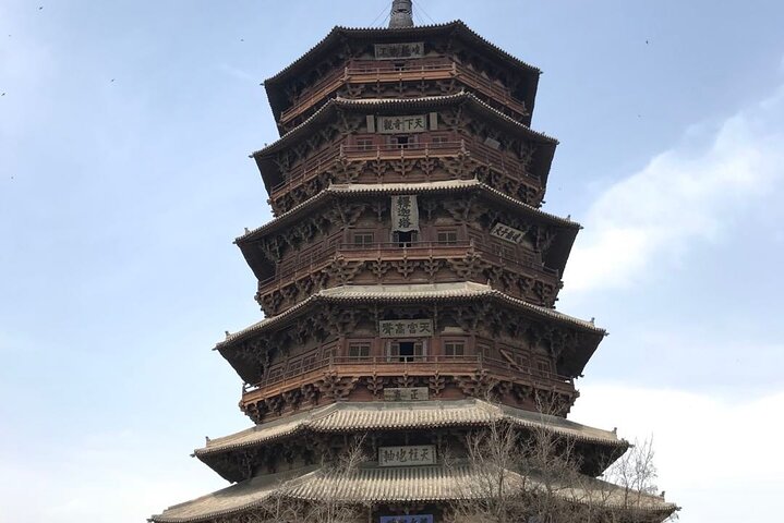 Private Day Tour to Yingxian Wooden Pagoda and Hanging Monastery from Taiyuan