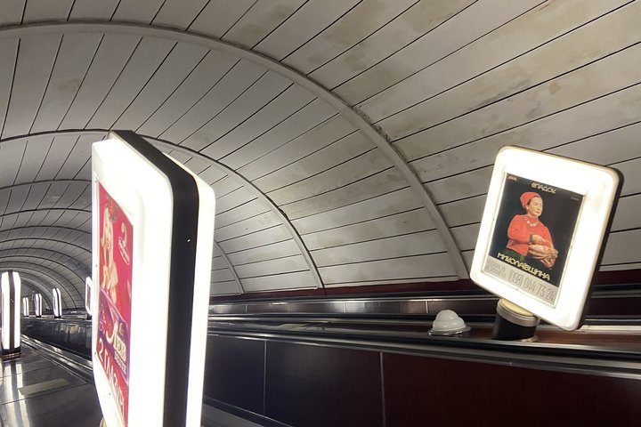 Kyiv Metro Private Tour – Highlights of the Subway Stations