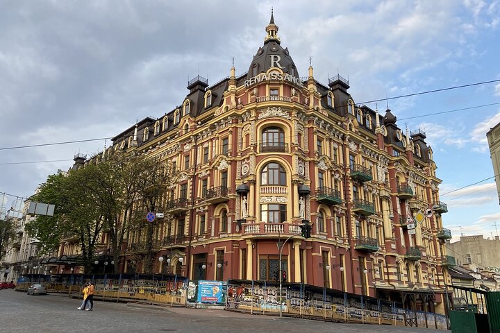Kyiv Old Town Private Walking Tour