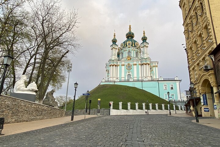 Kyiv Old Town Private Walking Tour