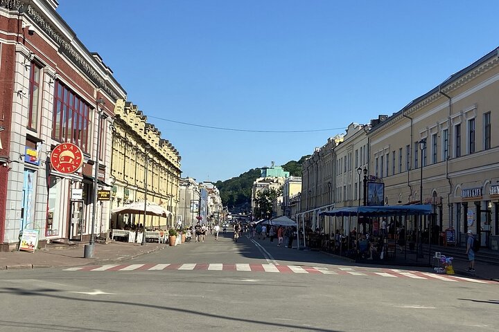 Kyiv Podil District Private Walking Tour with Local Guide