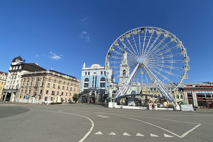 Kyiv Podil District Private Walking Tour with Local Guide